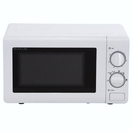 Maxim 20L Kitchen Pro Manual Microwave Oven | KPMW20M - Madari